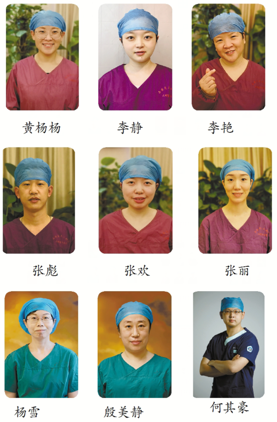 点击查看大图