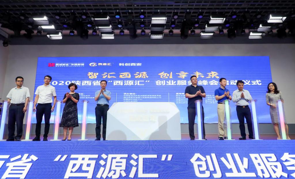 点击查看大图