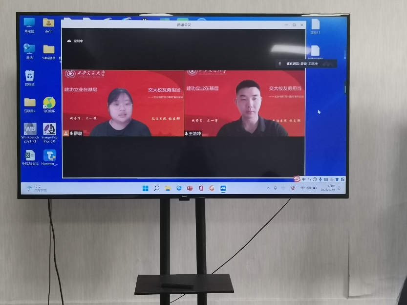 http://news.xjtu.edu.cn/__local/0/68/C4/3E9BEAA976798839E4B0B8ECDE9_2076816C_1E4AC.jpg