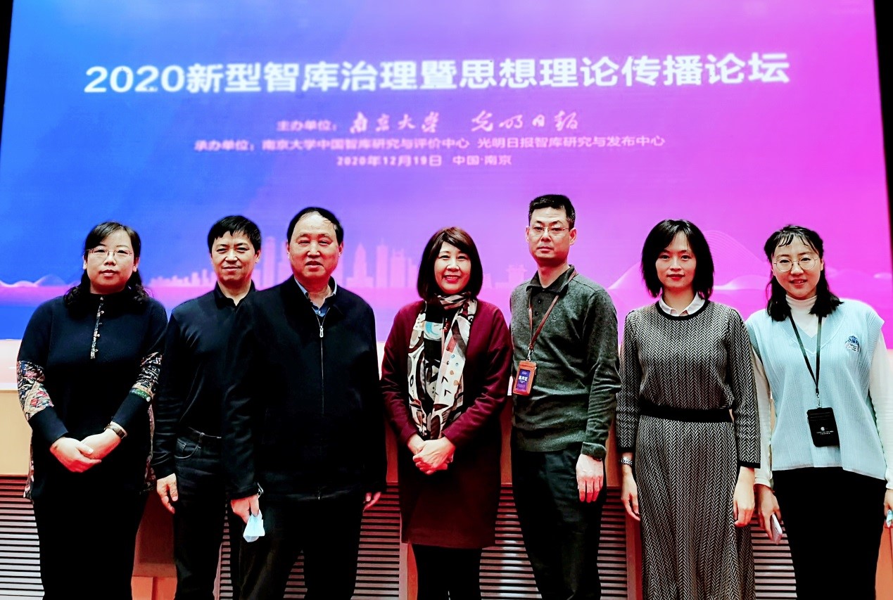 图四:参会代表合影 图四:参会代表合影
