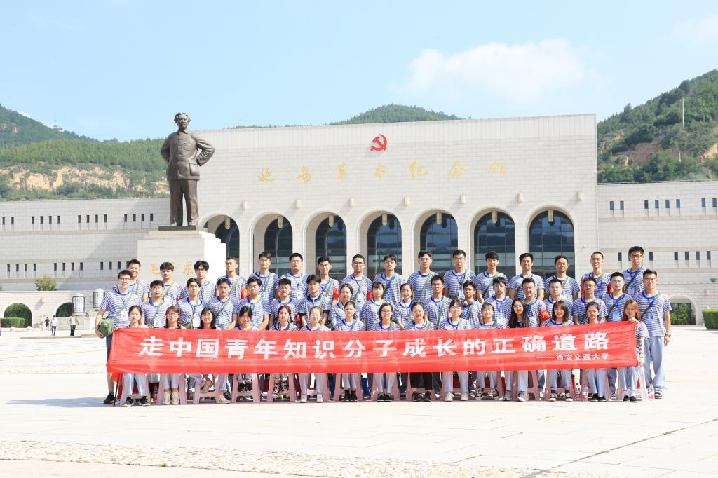点击查看大图