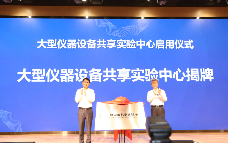 点击查看大图
