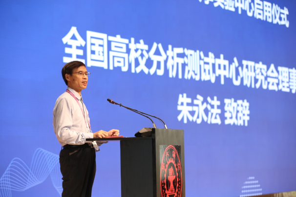 点击查看大图