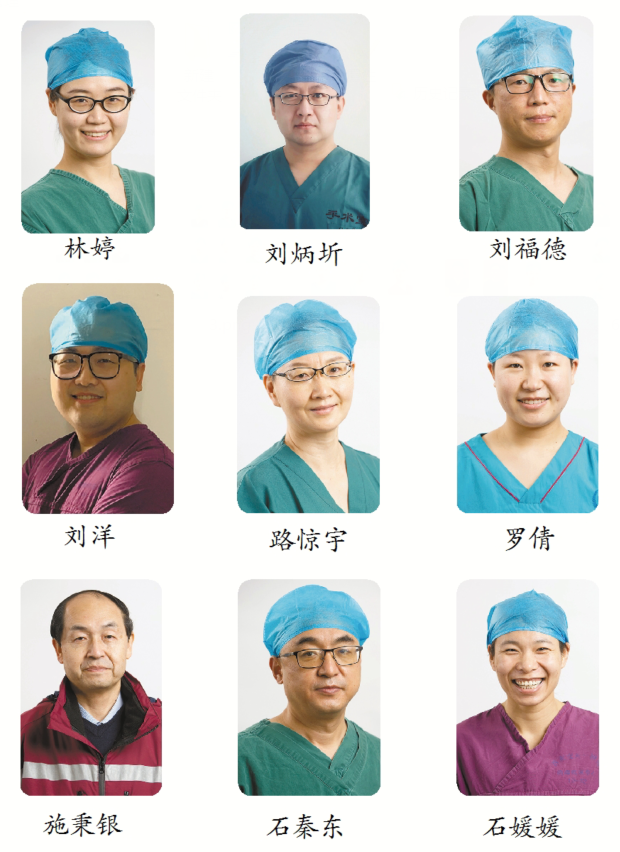 点击查看大图
