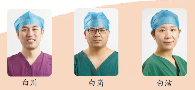 点击查看大图