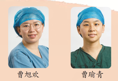 点击查看大图