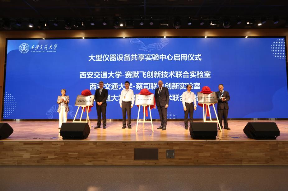 点击查看大图