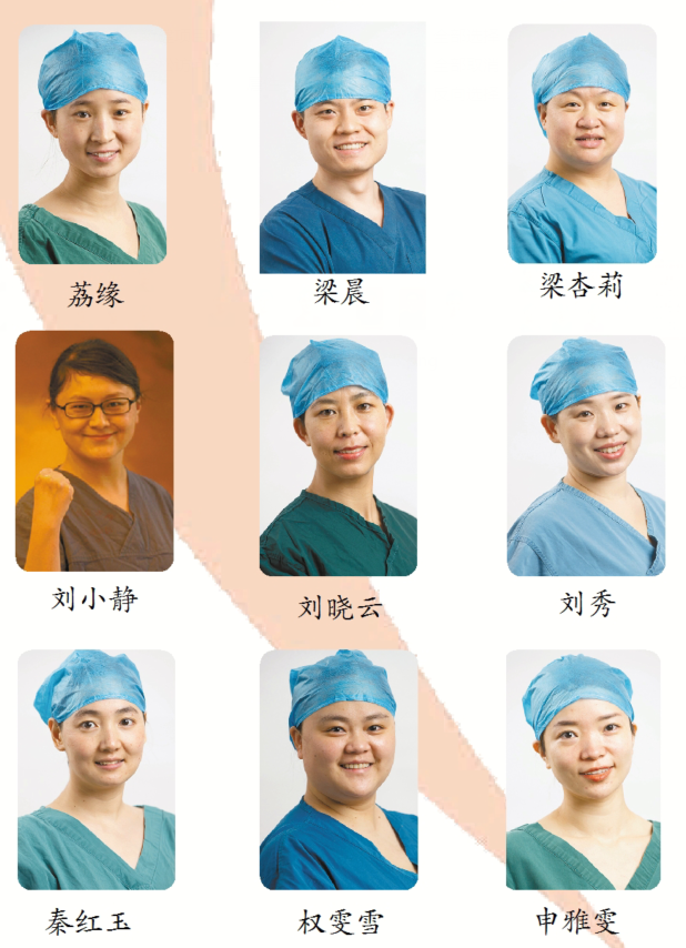 点击查看大图