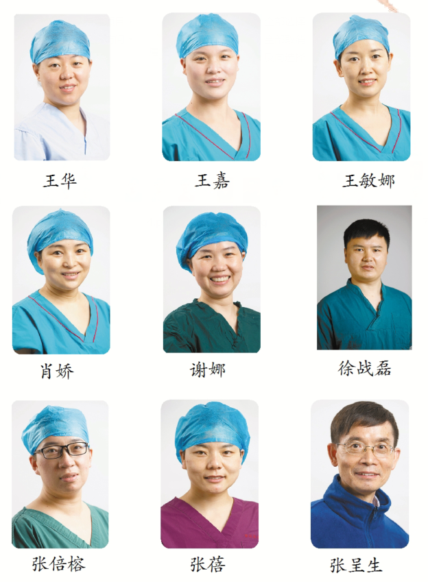点击查看大图