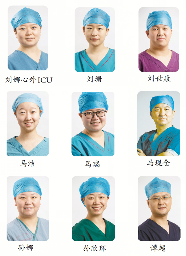 点击查看大图