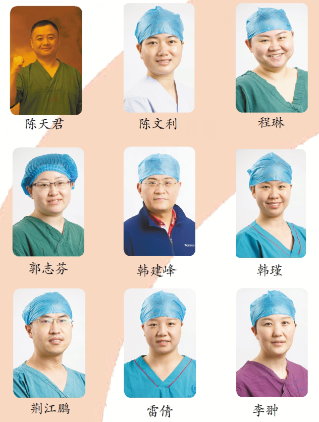 点击查看大图