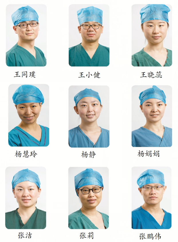 点击查看大图