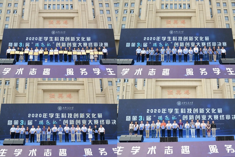 点击查看大图