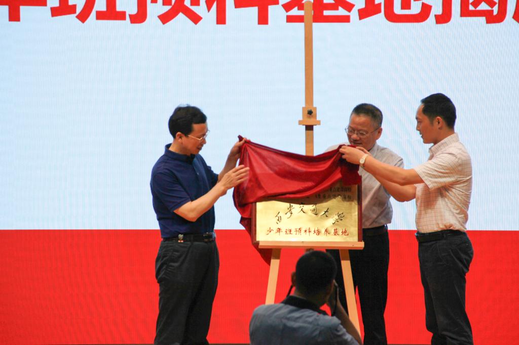 点击查看大图