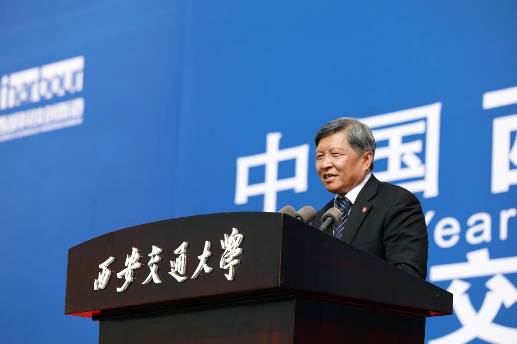 点击查看大图