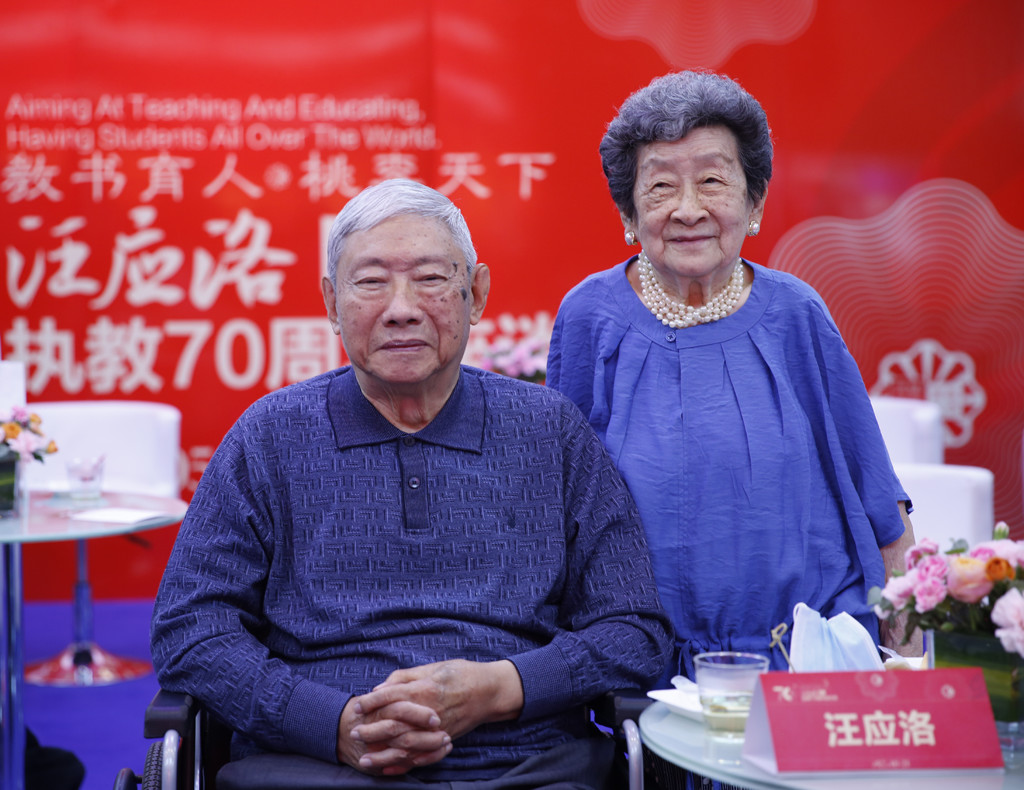 点击查看大图