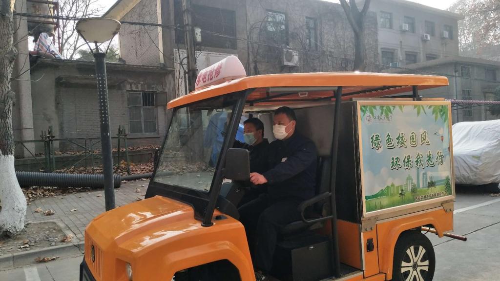 点击查看大图