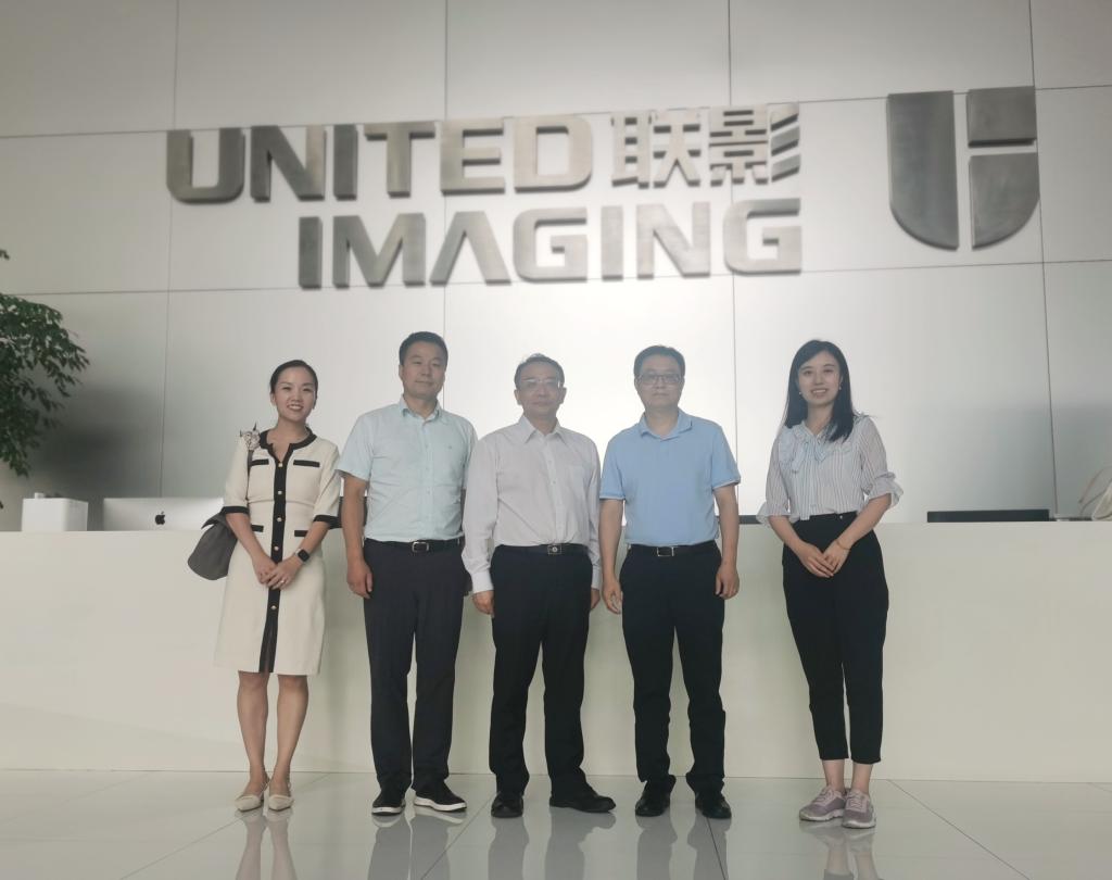 席光副校长一行考察联影医疗 席光副校长一行考察联影医疗