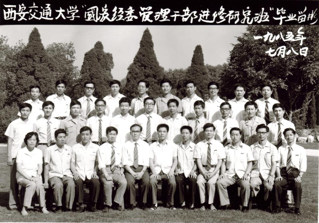 24EF2