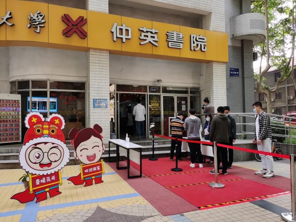 点击查看大图