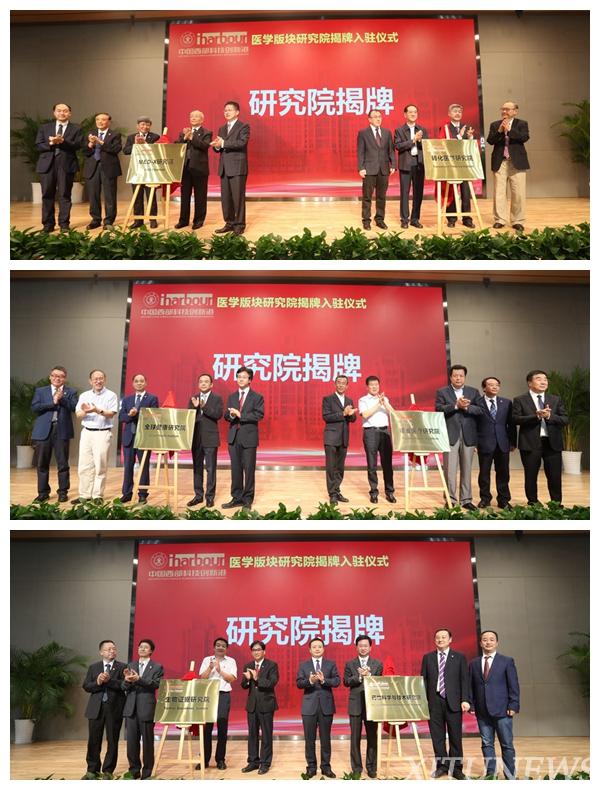 点击查看大图