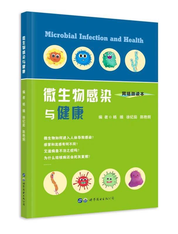 点击查看大图